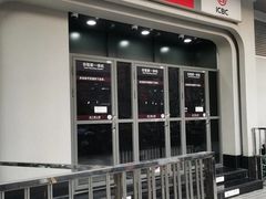 -中国工商银行(上海市徐汇支行华山路支行)