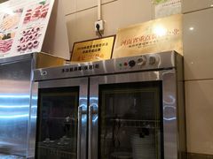 门面-萧记三鲜烩面(商务外环店)