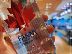 -BHG生活超市(安贞店)