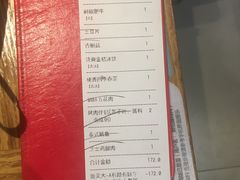 -新石器烤肉(招商1872店)