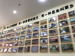 -苏渝轩面府(万达广场店)