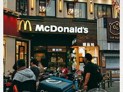 门面-麦当劳(曲阳店)