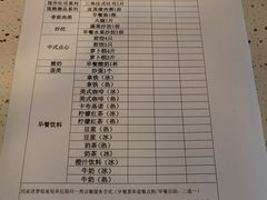 -厦门泰谷酒店(中山路镇海路地铁站店)