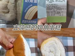 -盒马鲜生(大成店)