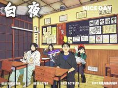 -屋有岛沉浸游戏旗舰店(中山公园店)
