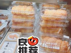 -嘉华鲜花饼·现烤(昆明老街店)