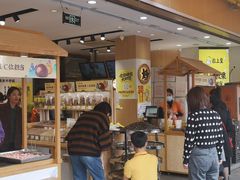 -粒上皇(淮河路步行街店)