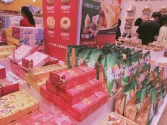 -嘉华饼屋JOY BAKERY(南屏街店)