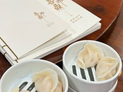 -喜鼎海胆水饺(东港店)