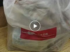 -苹果花园(桂林路店)