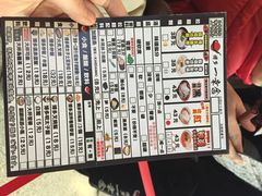 博多一幸舍(侨福芳草地店)-博多一幸舍(侨福芳草地购物中心店)