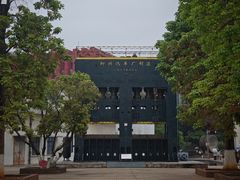 -柳州工业博物馆