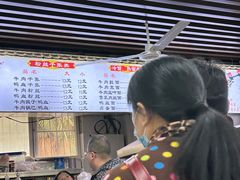-518牛肉拉面馆(包河花园店)
