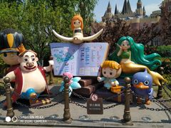 -安徒生童话乐园