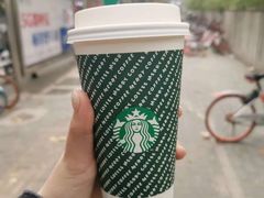 红茶咖啡拿铁鸳鸯-星巴克(尚品中心1F店)