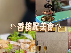-原麦山丘(天虹店)