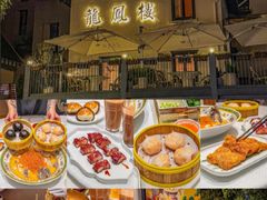-香港龙凤楼(巨鹿路洋房店)