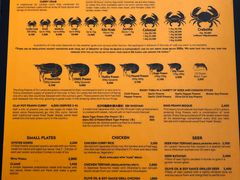 菜单-Ministry of Crab(科伦坡店)