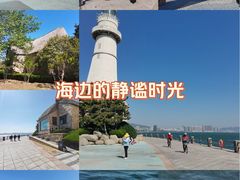 -悦海公园
