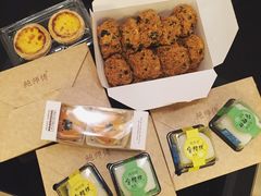-鲍师傅糕点(春熙路店)