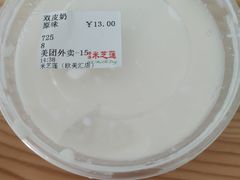 -美芝莲(领展购物广场中关村店)