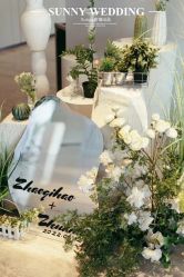 -Sunny喜铺婚礼策划(东部店)