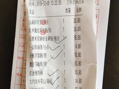 -金迎海鲜酒家(金凤凰广场店)