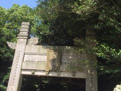 -普陀山慧济禅寺