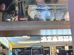 -遇东北林区铁锅炖(南开店)