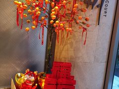 -喜来登由由大酒店九州膳坊中餐厅