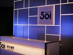 -杭州大厦501城市广场-停车场