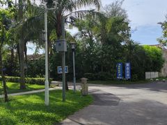 -北海市海滨公园