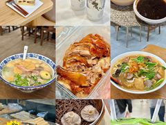 -李记清真馆(打钉巷店)