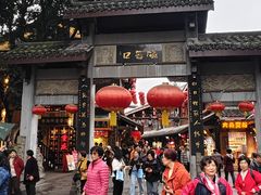 -磁器口古镇