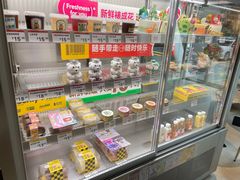 -三只蜜蜂蛋糕(东城店)