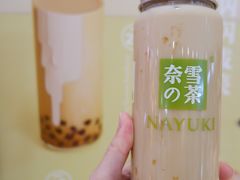 -奈雪的茶(湖滨银泰in77C区PRO店)