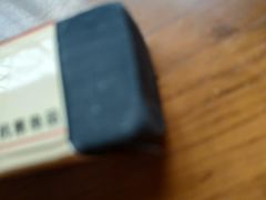 -MUJI无印良品(杭州万象城店)