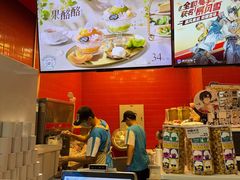 -DQ·蛋糕·冰淇淋(阜盛道店)