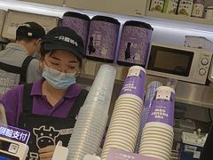 -一只酸奶牛(时代天街A馆店)