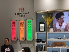 -无界眼镜MaxLess(天空之城店)