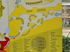 -成都银泰中心in99