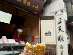 -王天顺海苔饼