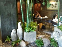 -青藤茶馆(南山路店)