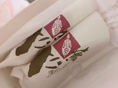 -粉粉乐鲷鱼烧(美罗城店)