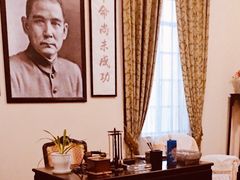 -威高广场