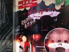 -不倒翁·安徽名菜楼(步行街店)