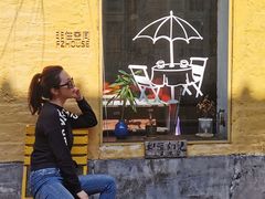 -广州市紫泥堂文化创意园景区