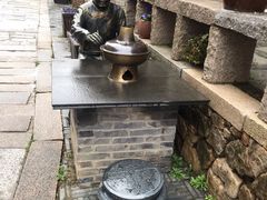 -五熟府(东方盐湖城店)