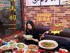 -天天初二·天津传统捞面·天津特色菜(凌奥总店)