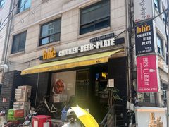 -BHC炸鸡(明洞总店)